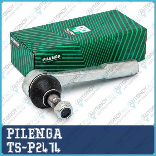 Наконечник тяги рулевой левый ASTRA_H TS-P2474