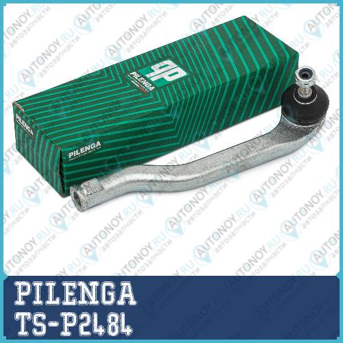 Наконечник тяги рулевой левый DUSTER TS-P2484