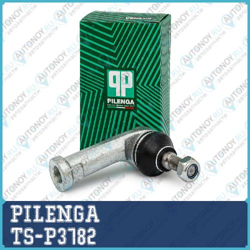 Наконечник тяги рулевой правый VW T4 TS-P3782