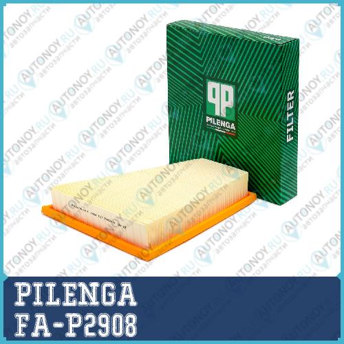 Фильтр воздушный FA-P 2908
