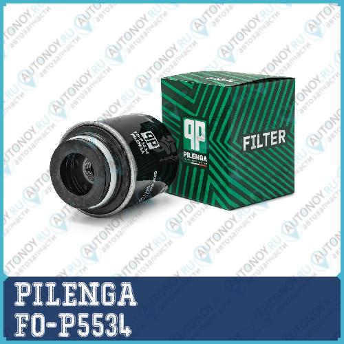Фильтр масляный VAG A1 A3 Golf JETTA Passat POLO Octavia FABIA FO-P5534