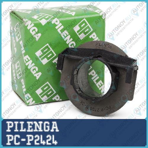 Муфта сцепления Renault Lada LARGUS Logan Sandero KANGOO CLIO II PC-P2424