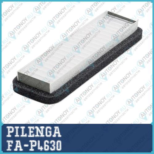 Фильтр салонный Газель <14 FA-P4630