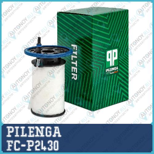 Фильтр топливный Peugeot FC-P2430