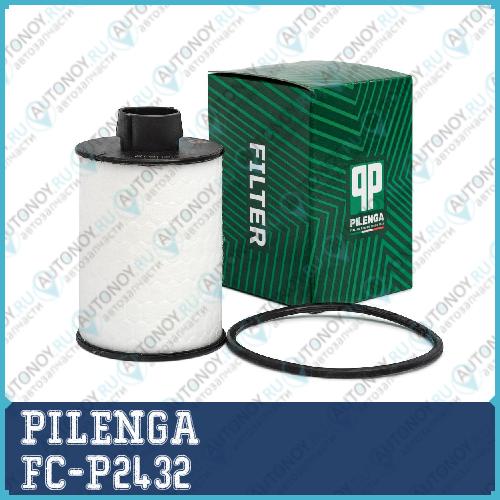 Фильтр топливный Peugeot FC-P2432