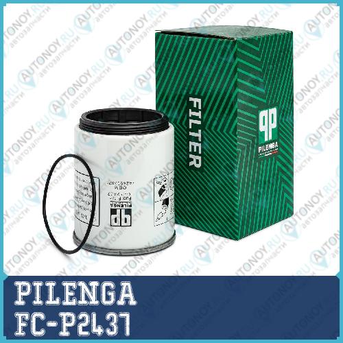 Фильтр топливный без колбы VOLVO FC-P2437