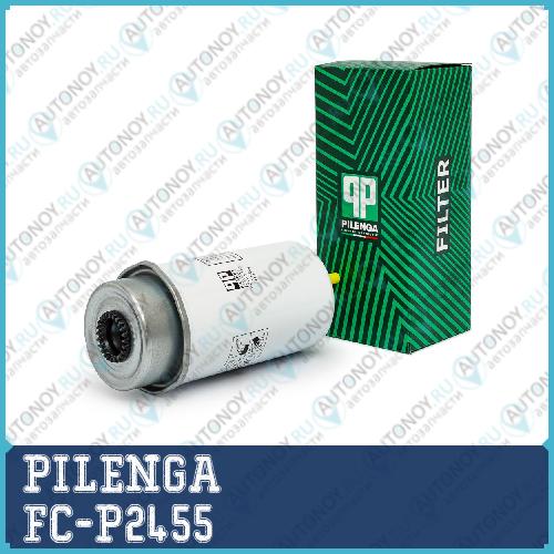 Фильтр топливный для дизельных дв. FC-P2455