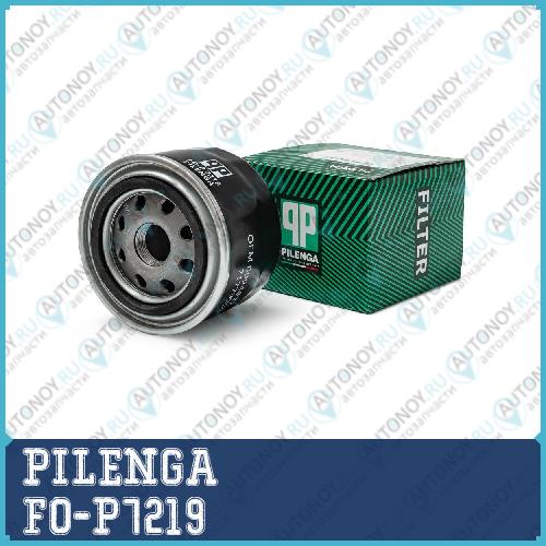Фильтр масляный FO-P7219
