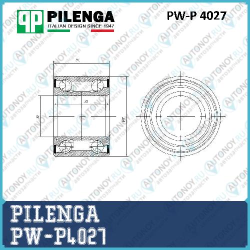 Подшипник ступицы задней PW-P4027