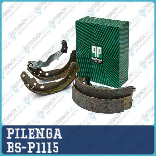 Колодки тормозные задние барабанные BS-P1115