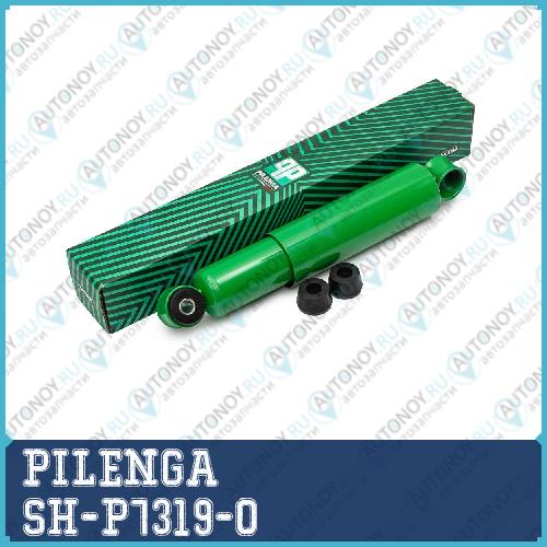 Амортизатор подвески передний масляный SH-P7319-O