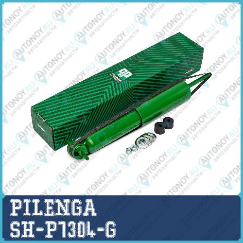 Амортизатор подвески передний газовый GAZ ГАЗ 2217 SH-P7304-G