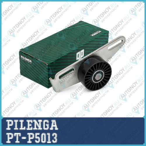 Натяжитель ремня приводного в сборе PT-P5013 Logan DUSTER Sandero CLIO III KANGOO Megane