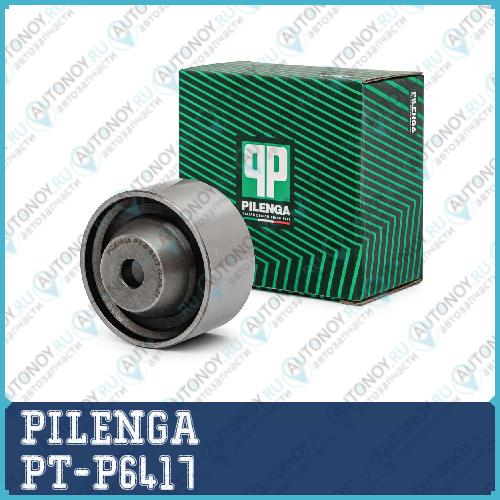 Ролик натяжителя ремня PT-P 6417 Mitsubishi GREAT WALL Hyundai/Kia CHERY