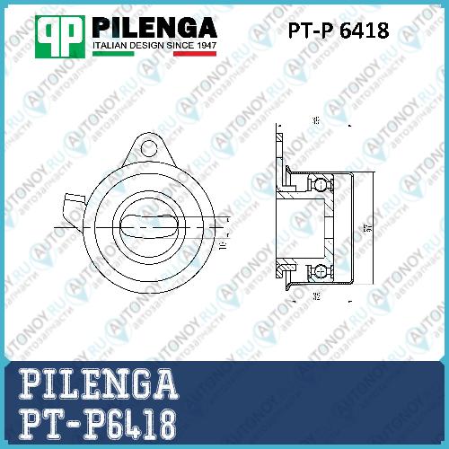 Ролик натяжителя ремня с кронштейном PT-P 6418 Mitsubishi