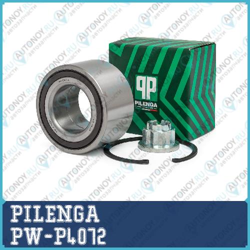 Подшипник ступицы VAG Touareg 2002- PW-P4072