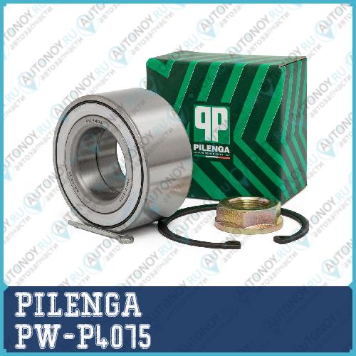 Подшипник ступицы Peugeot 306 405 PW-P4075