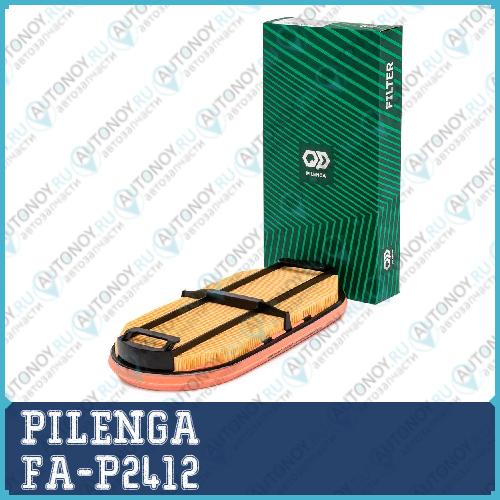 Фильтр воздушный вторичный CATERPILLAR LOADER 400 415 420 420XE 428 430 432 434 440 FA-P2412