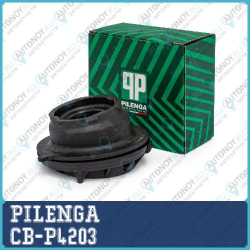 Подшипник верхней опоры амортизатора Ford Mondeo IV Galaxy CB-P4203