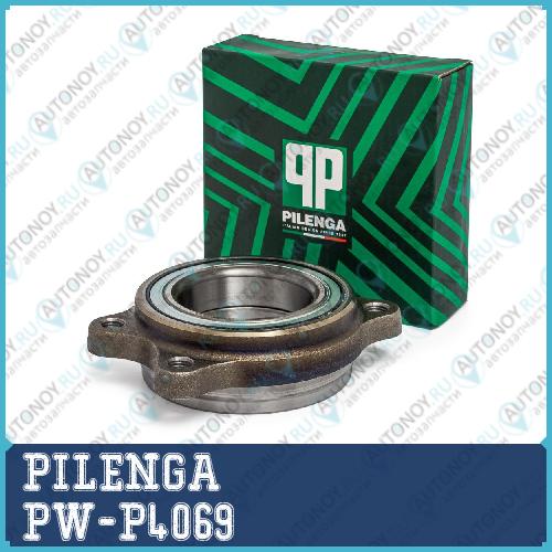 Подшипник ступицы VAG A6 PW-P4069