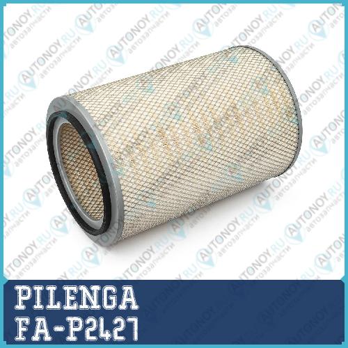 Фильтр воздушный основной дв. Cursor 13 8280.42 IVECO EuroTrakker TurboStar/TurboTech FA-P2427