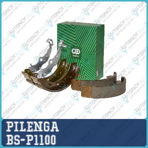 Колодки тормозные задние барабанные FORD BS-P1100