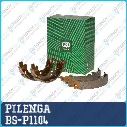 Колодки тормозные задние барабанные HYUNDAI/KIA BS-P1104