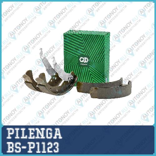 Колодки тормозные задние барабанные CHEVROLET/OPEL BS-P1123