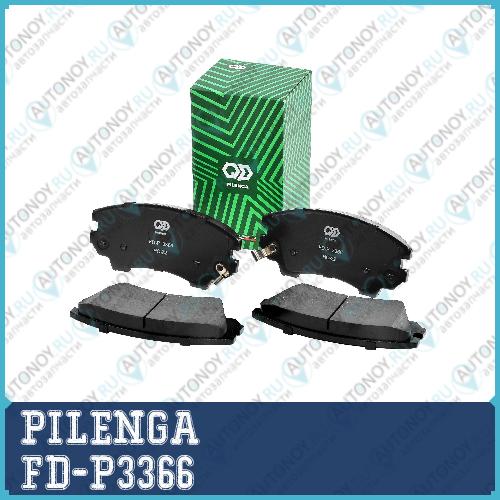 Колодки тормозные передние Chevrolet/OPEL FD-P3366