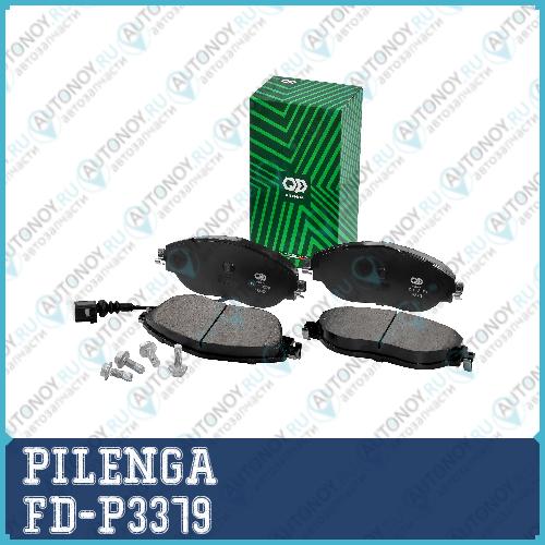 Колодки тормозные передние VAG FD-P3379
