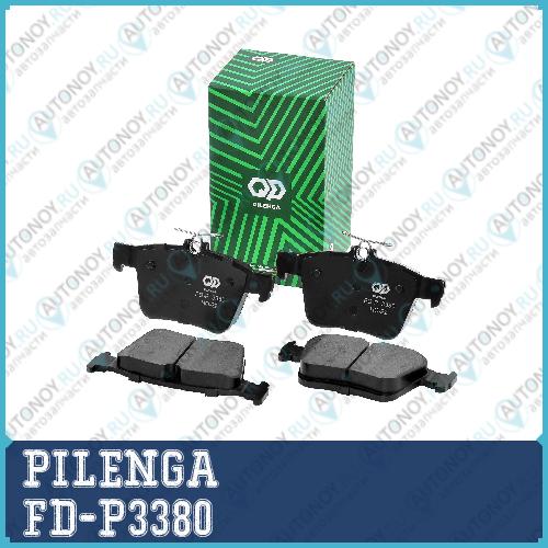 Колодки тормозные задние VAG FD-P3380