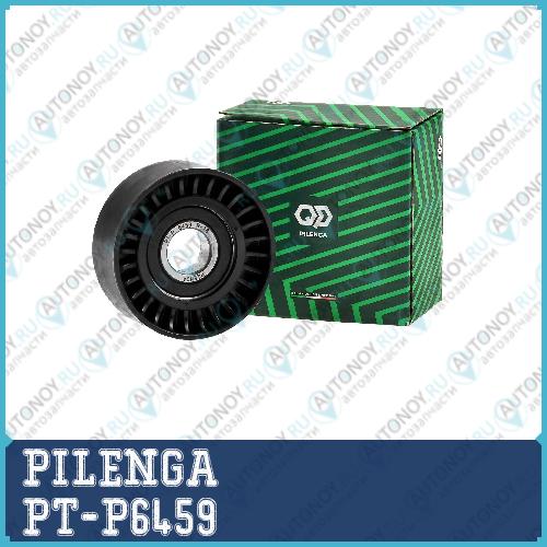 Ролик натяжителя ремня VAG PT-P6459