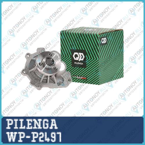 Помпа системы охлаждения CHEVROLET/OPEL WP-P2497