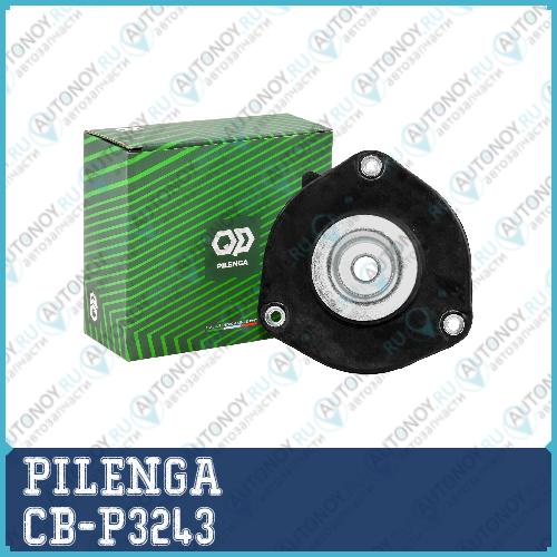 Опора стойки амортизатора верхняя VAG CB-P3243