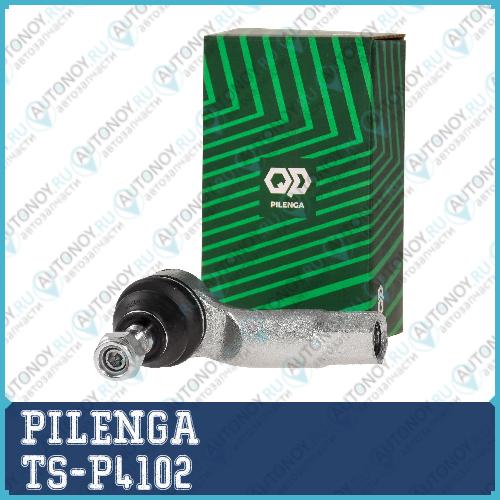 Наконечник тяги рулевой левый Skoda TS-P4102