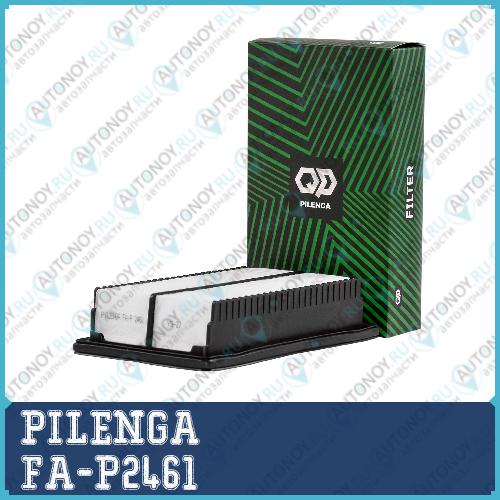 Фильтр воздушный HYUNDAI/KIA i20 II i20III Seltos FA-P2461