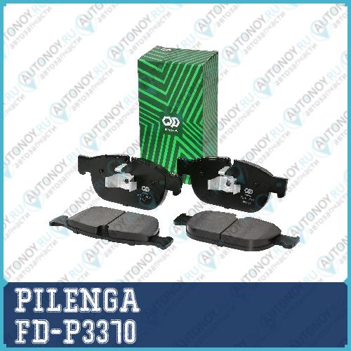 Колодки тормозные дисковые передние VOLVO XC60 II XC90 II Tugella FY11 FD-P3370