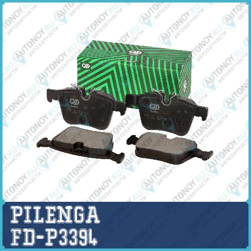 Колодки тормозные дисковые задние VOLVO XC60 II XC90 II Tugella FY11 FD-P3394