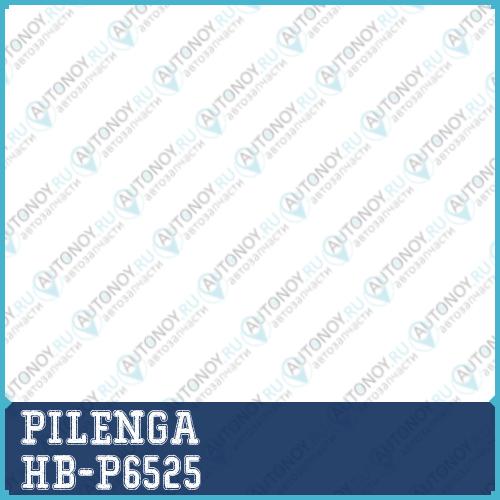Ступица в сборе передняя TRANSIT HB-P6525