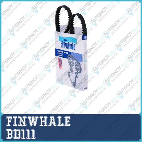 Ремень Грм ВАЗ 2108 FINWHAEL BD111  BD-111