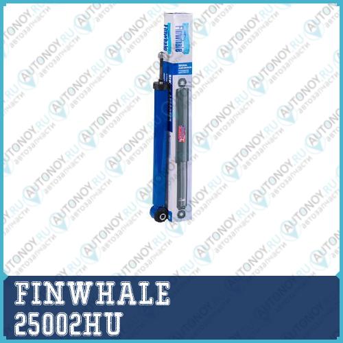 Амортизатор зад. масляный c ABS Getz(02-11) 25002HU