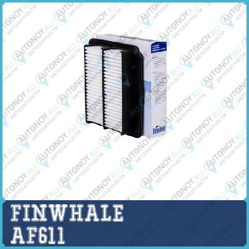 Фильтр воздушный  Aveo(06-11) Kalos(03-08) AF611