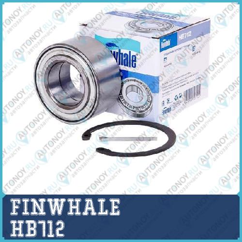 Подшипник передней ступицы ix 35 (LM EL ELH) / i40 (VF) / Sonata (EF)(NF)(YF) / Santa FE (SM) / Tucson (JM) Optima (10-15) / Sportage (JE KM) (SL) HB712