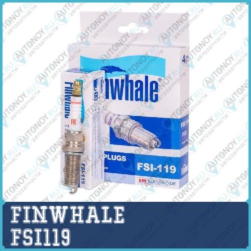 Свеча зажигания IRIDIUM VESTA(GFL44) XRAY(GAB43) NISSAN RENAULT TOYOTA MAZDA SUBARU HONDA CITROEN FSI119