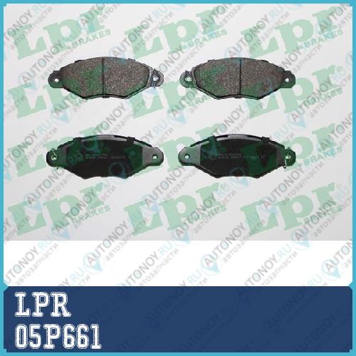 Комплект тормозных колодок 05P661