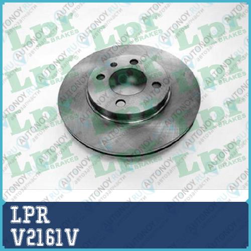 Диск тормозной V2161V