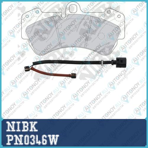 Колодки тормозные дисковые Audi Q7 2011-2015 PN0346W