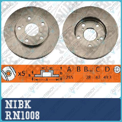 Диск тормозной Toyota CAMRY (V10/V20) 2.2 91-01/PICNIC 96-01 передний D=255мм RN1008