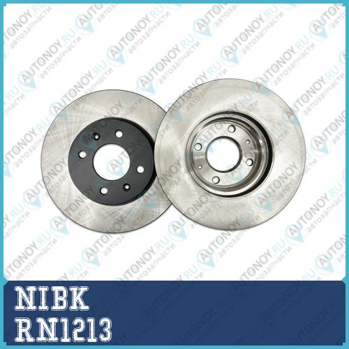 Диск тормозной передний Ford FOCUS II/III/C-Max 03-/VOLVO S40 04- D=278мм RN1213