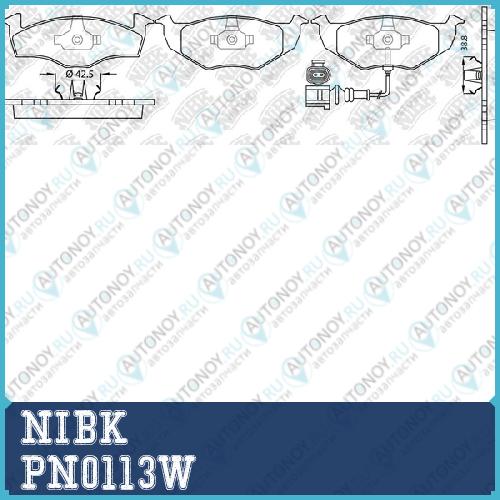 Колодки тормозные дисковые (с датчиком износа) PN0113W